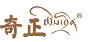 甘肅奇正實(shí)業(yè)集團有限公司LOGO