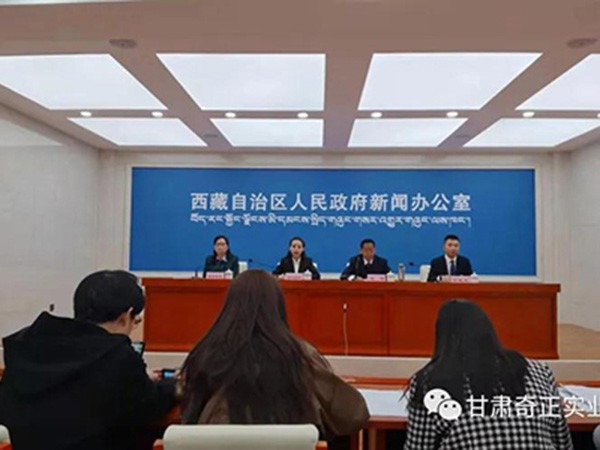 奇正集團參與起草的《青稞》國家標準出臺，將于2021年10月1日起正式實(shí)施！