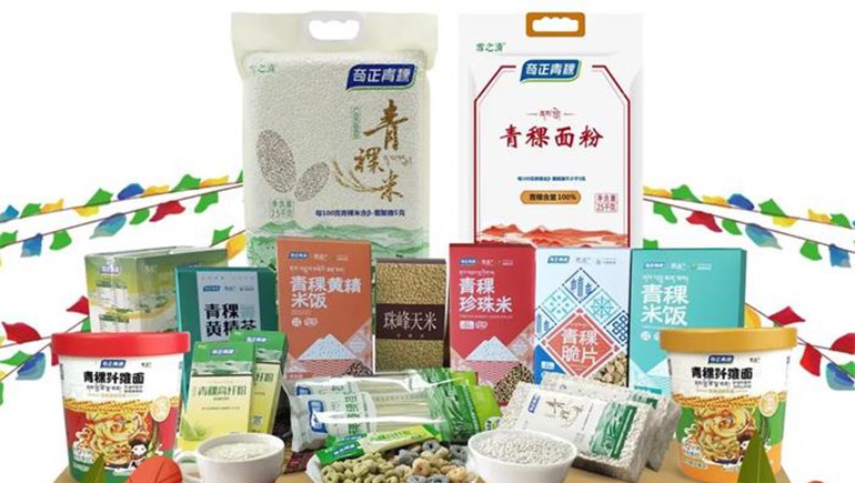 喜迎雙十一，奇正多款產(chǎn)品特價(jià)搶購中