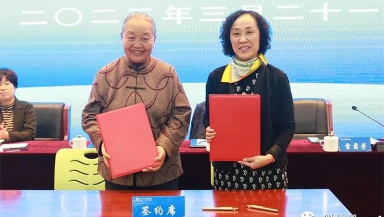 奇正藏藥、甘肅衛(wèi)生職業(yè)學(xué)院聯(lián)合共建“藏醫(yī)藥產(chǎn)業(yè)學(xué)院”揭牌