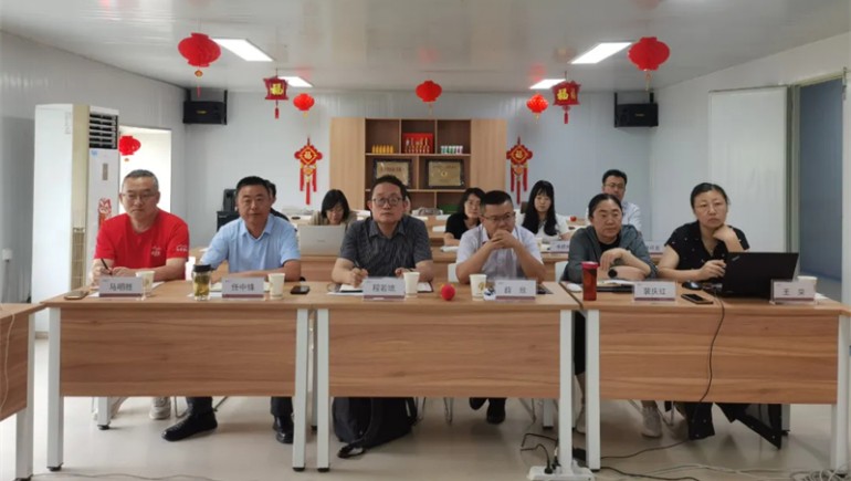 趁九運(yùn)大勢(shì)，成健康大業(yè) | 奇正健康2024年度中期會(huì)議