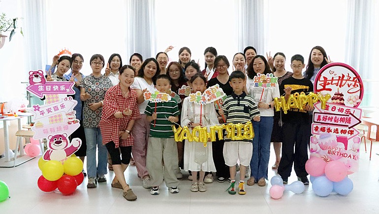 “溫馨時(shí)刻，共同慶生”集團公司員工生日會(huì )